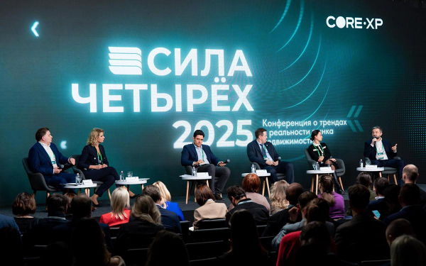 Инвестиции в недвижимость России упадут на треть. В чем причина
Инвестиции в недвижимость России упадут на треть. В чем причина