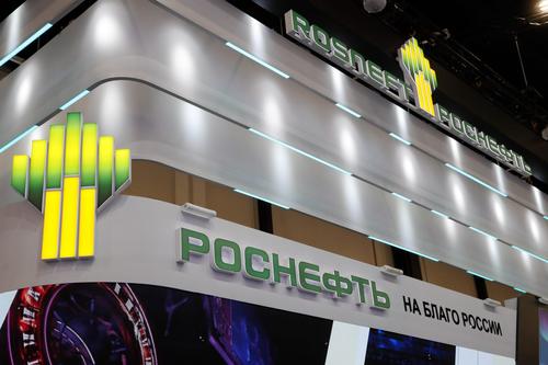 Доклад И.И. Сечина отсылает &laquo;к поискам золотого руна, которое позволит обеспечить общее благосостояние&raquo; - эксперт РАН