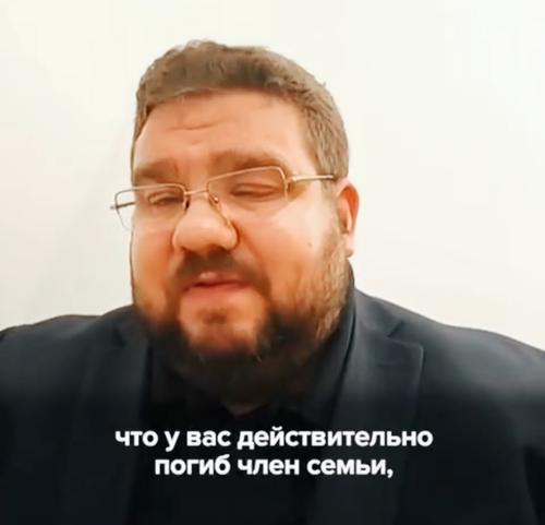 Экс-советник генпрокурора Украины раскрыл схему взяток за тела погибших военных