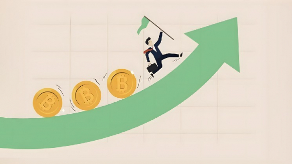 Биткоин на пороге исторического завершения недели выше $109 000 Биткоин на пороге исторического завершения недели выше $109 000