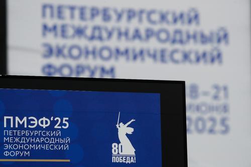 Игорь Сечин открыл работу Энергетической панели в рамках ПМЭФ