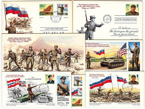 История Великой Отечественной в почтовых конвертах и марках