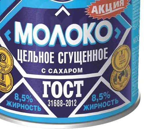 Маленькие кирпичи большой инфляции