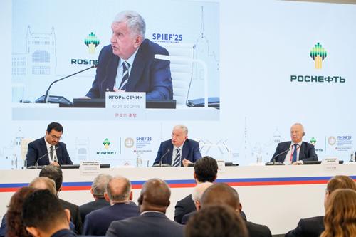 &laquo;Одиссея мировой экономики в поисках золотого руна&raquo;