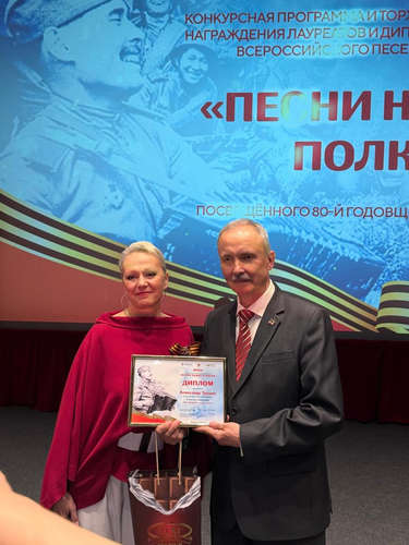 Песни нашего полка: &laquo;Перед памятью павших стою&hellip;&raquo;