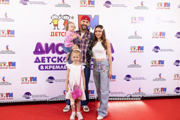 Праздник музыки и детства в Кремлевском дворце