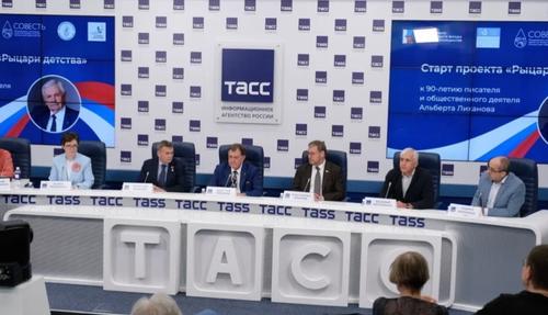 У рыцарей детства есть «Совесть»: российский детский фонд вновь отметит Международной гуманитарной премией героев, посвятивших себя защите детей У рыцарей детства есть «Совесть»: российский детский фонд вновь отметит Международной гуманитарной премией героев, посвятивших себя защите детей