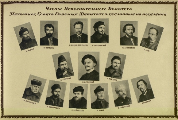 Все началось с Иваново-Вознесенского Совета рабочих депутатов: к 120-летию возникновения Советов рабочих депутатов