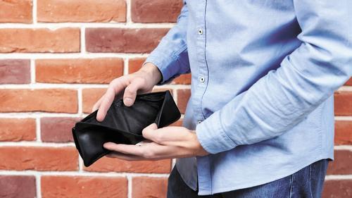 Заплатить за пенсию