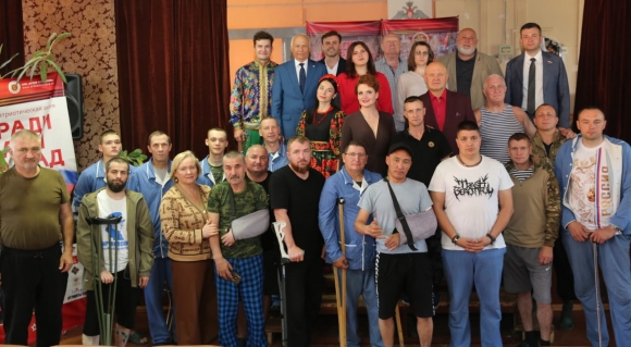 Песни, которые лечат: с любовью к Родине