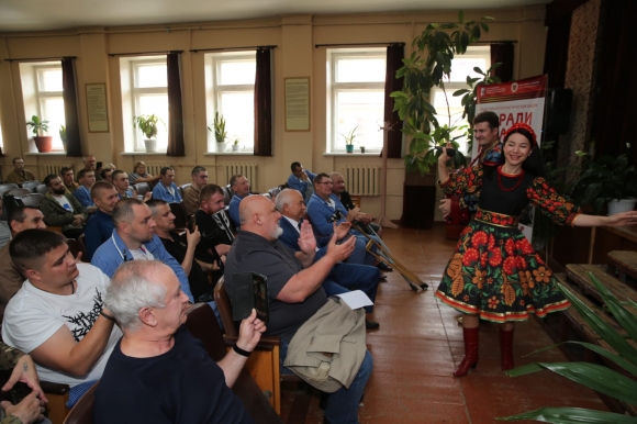 Песни, которые лечат: с любовью к Родине